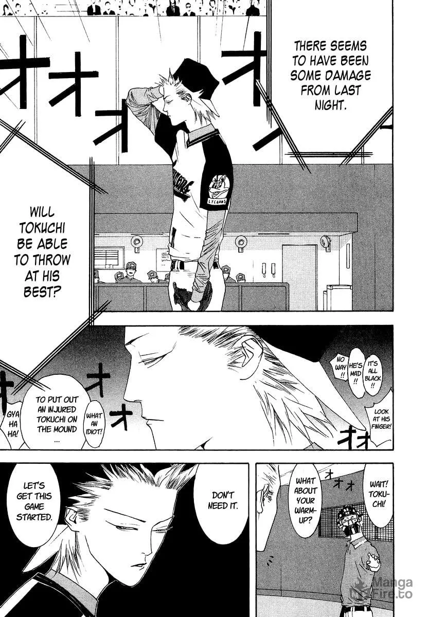 Read One Outs chapter 117 image 2 on Lezhin