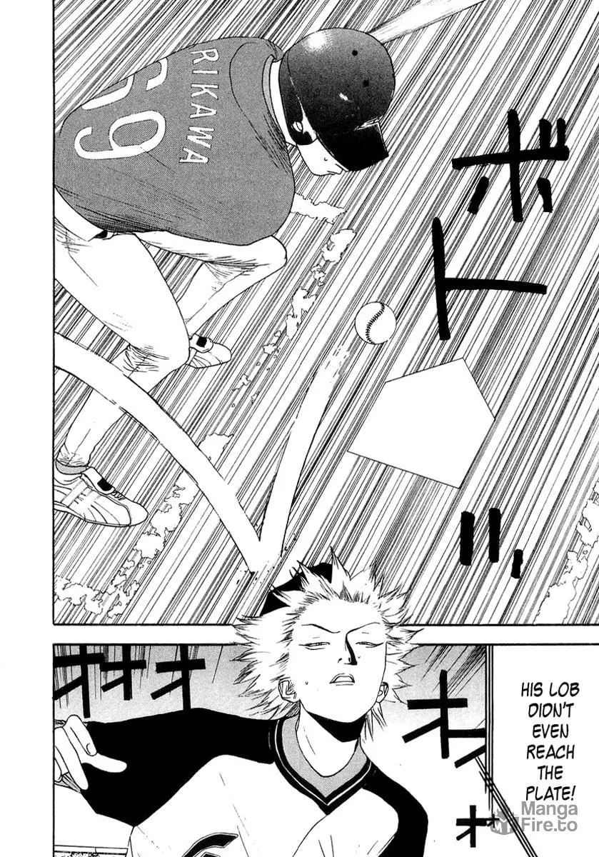 Read One Outs chapter 117 image 5 on Lezhin