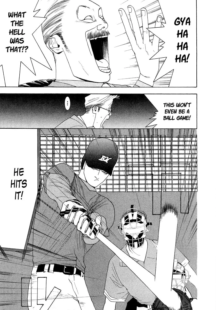 Read One Outs chapter 117 image 6 on Lezhin