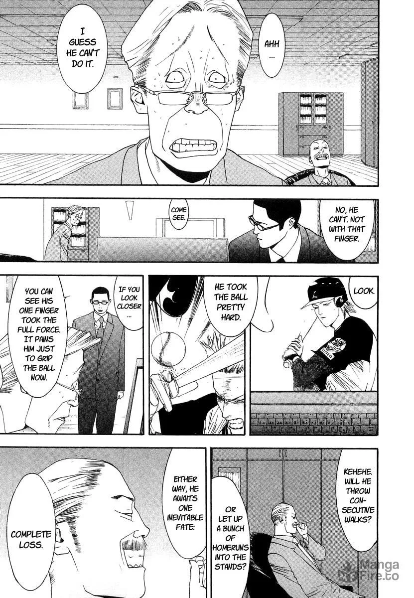 Read One Outs chapter 117 image 8 on Lezhin