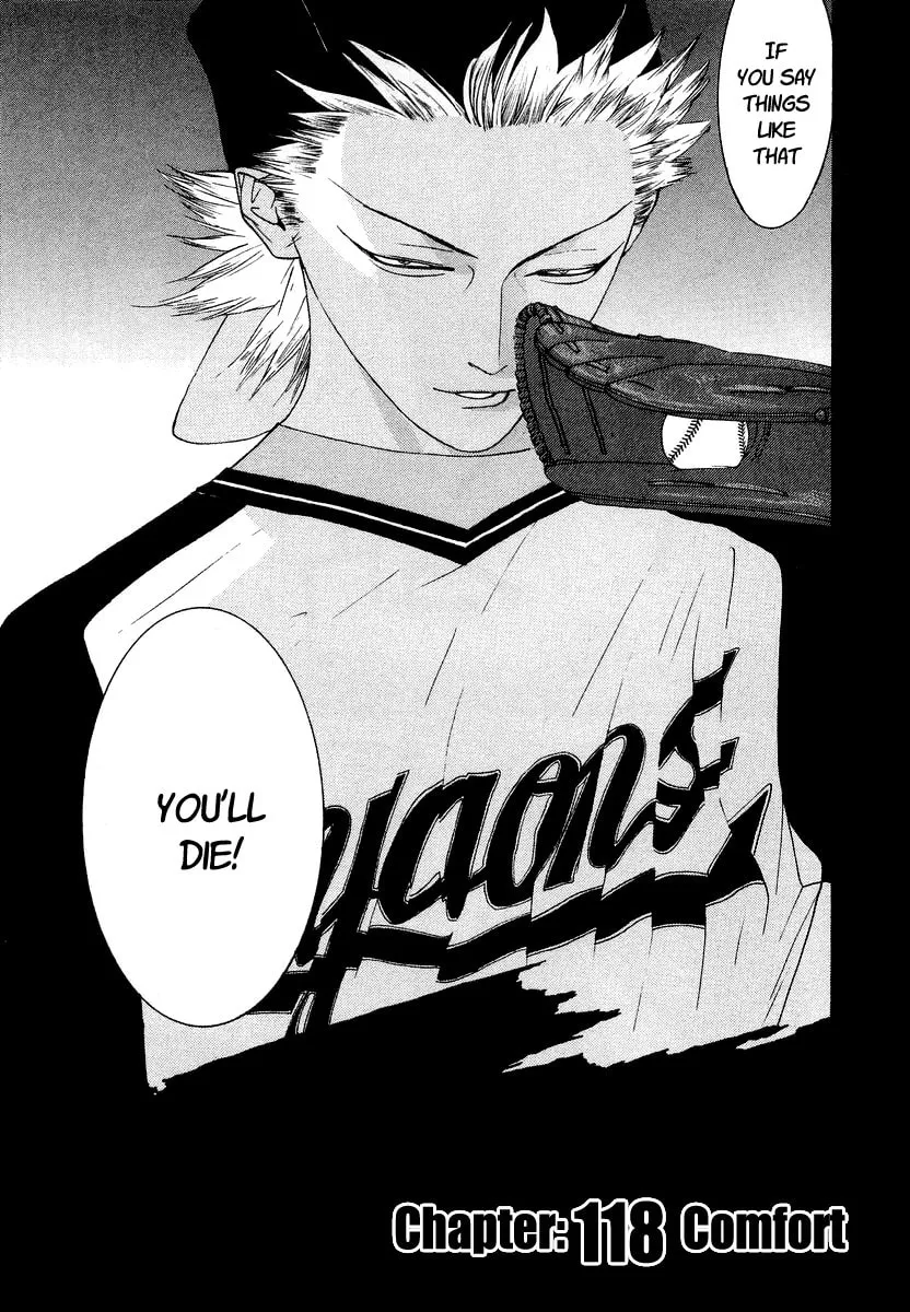 Read One Outs chapter 118 image 0 on Lezhin