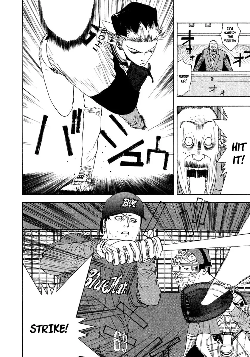Read One Outs chapter 118 image 1 on Lezhin