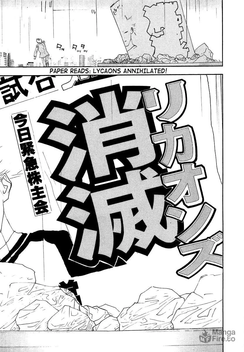 Read One Outs chapter 118 image 20 on Lezhin