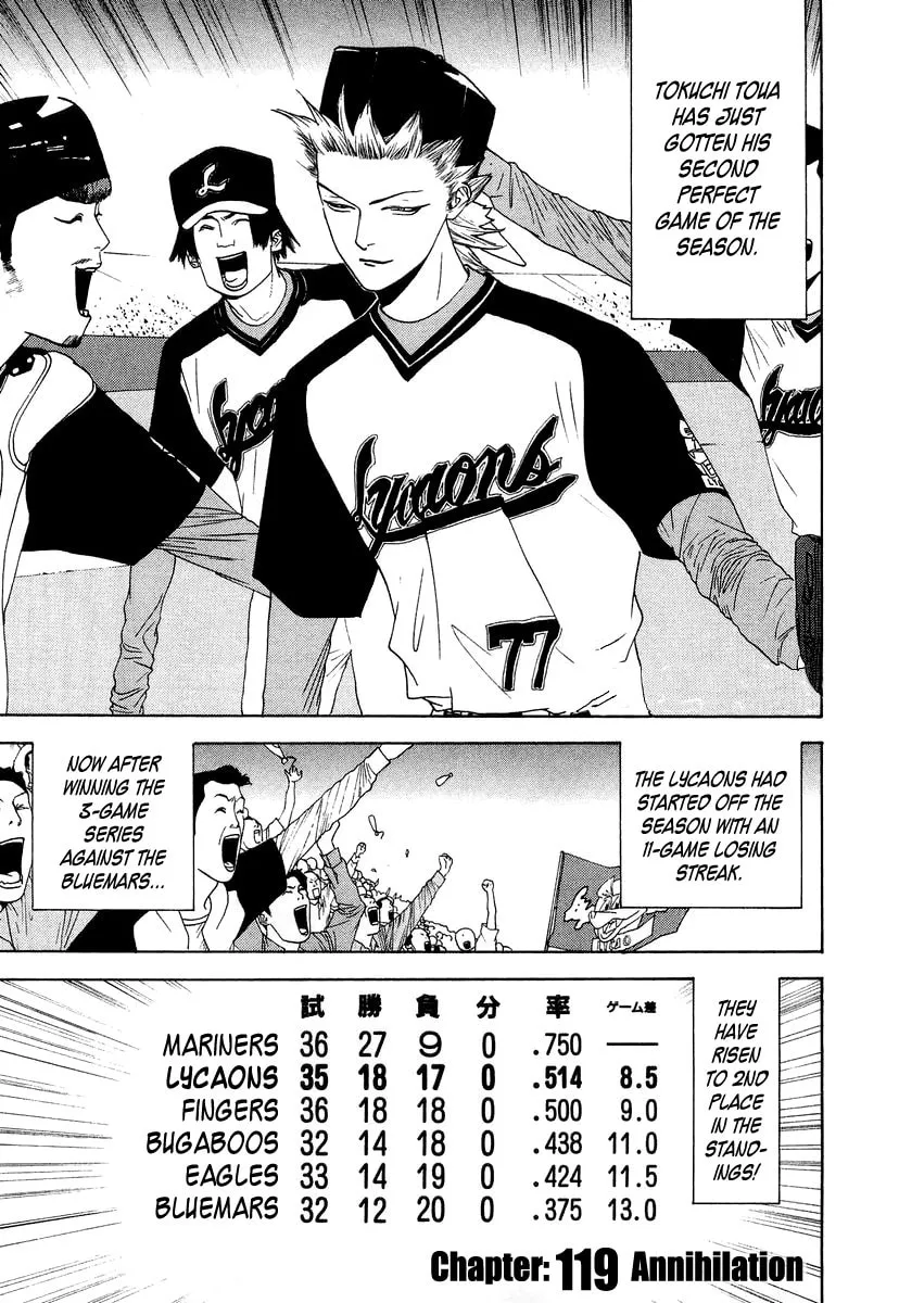 Read One Outs chapter 119 image 0 on Lezhin