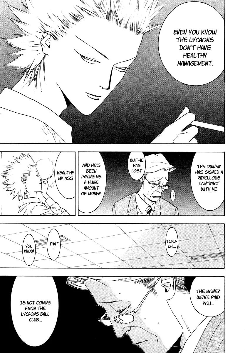 Read One Outs chapter 119 image 10 on Lezhin