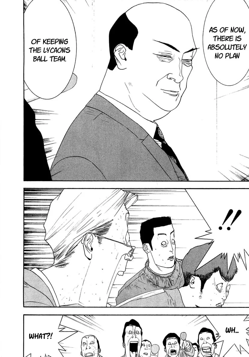 Read One Outs chapter 119 image 13 on Lezhin