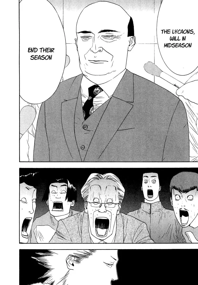 Read One Outs chapter 119 image 15 on Lezhin