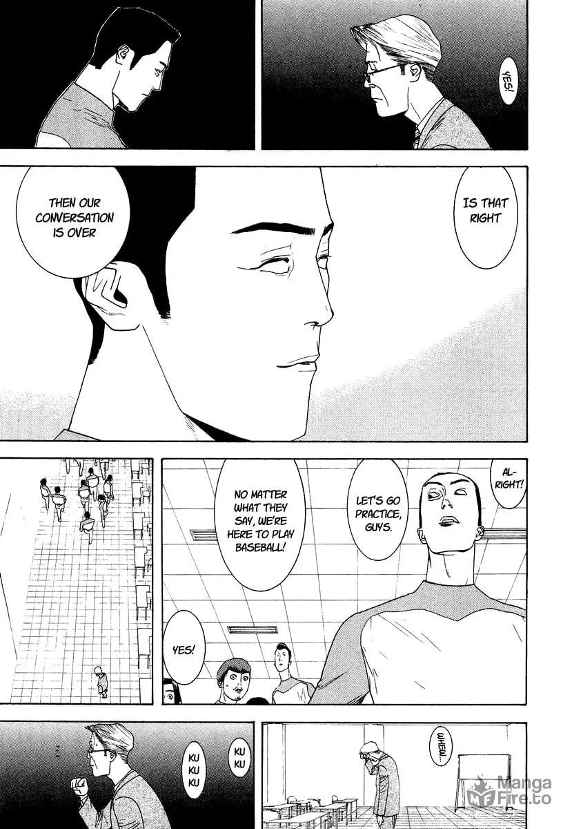 Read One Outs chapter 119 image 8 on Lezhin
