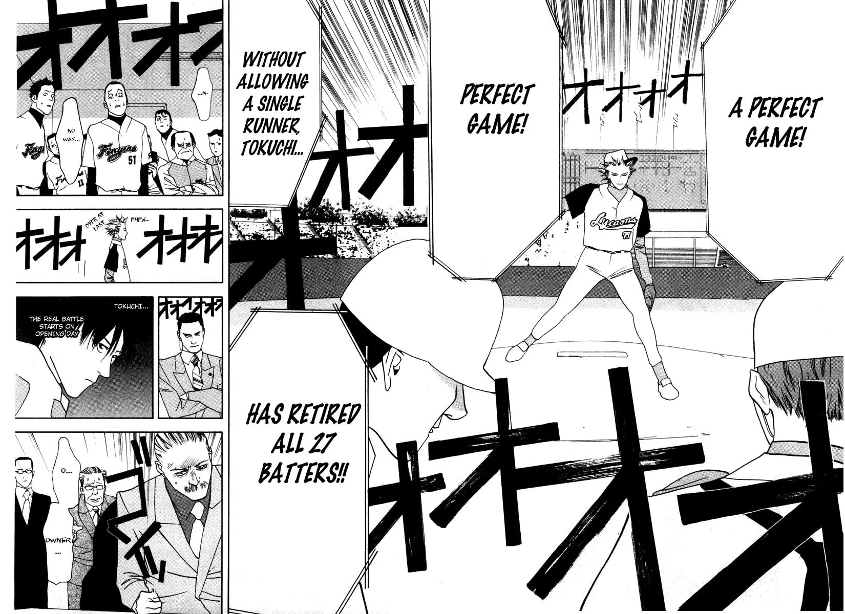 Read One Outs chapter 12 image 17 on Lezhin
