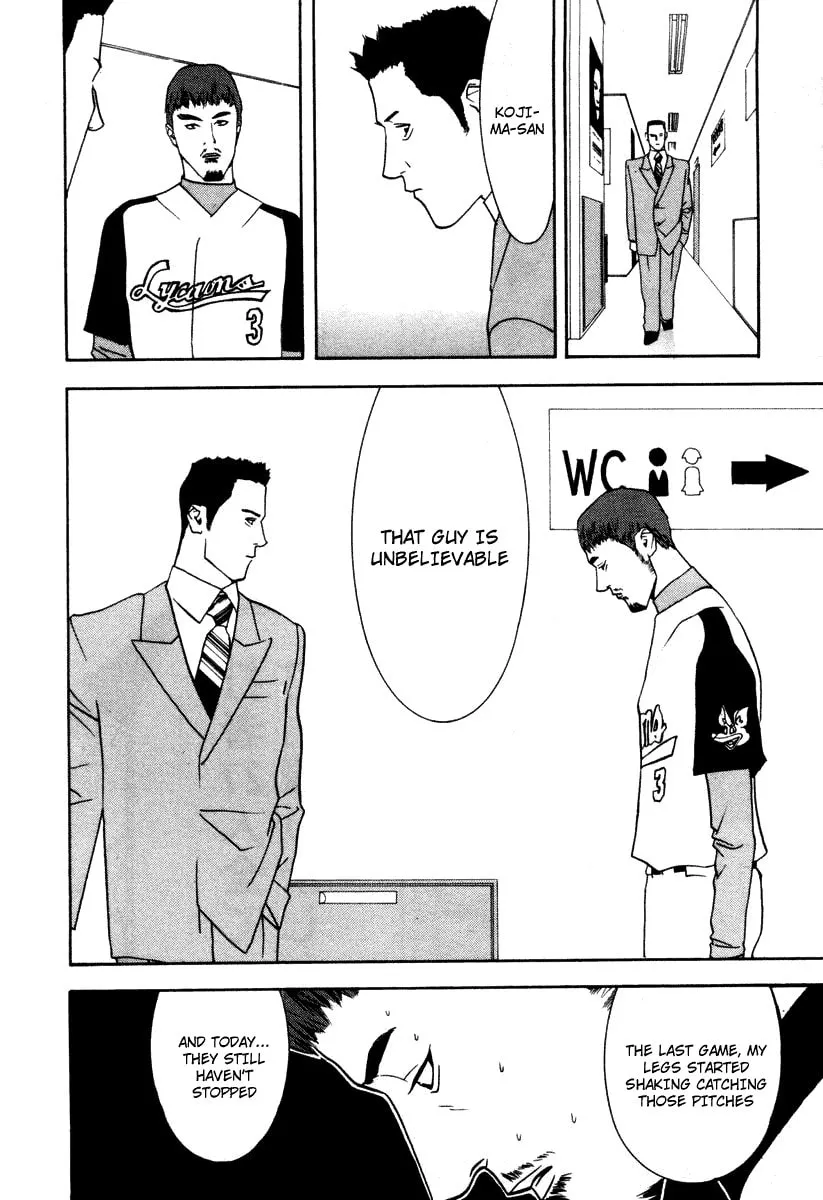 Read One Outs chapter 12 image 18 on Lezhin