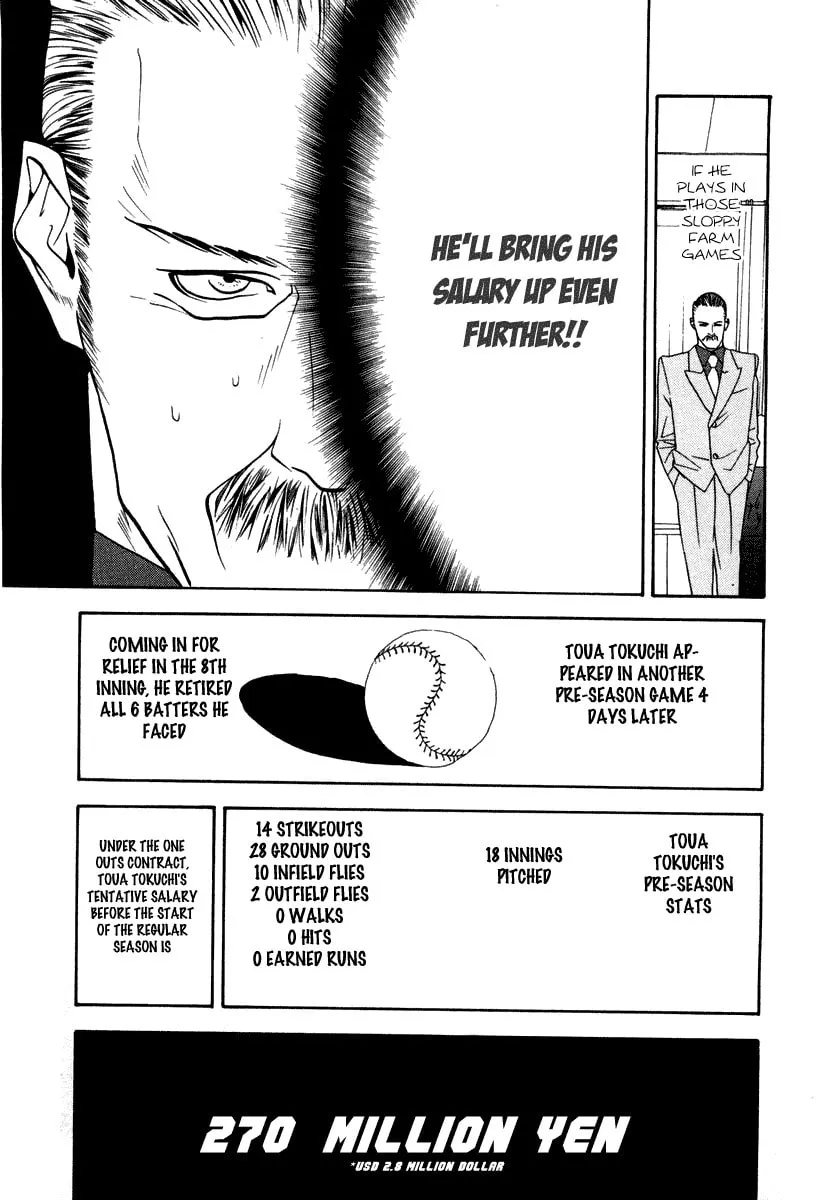 Read One Outs chapter 12 image 21 on Lezhin