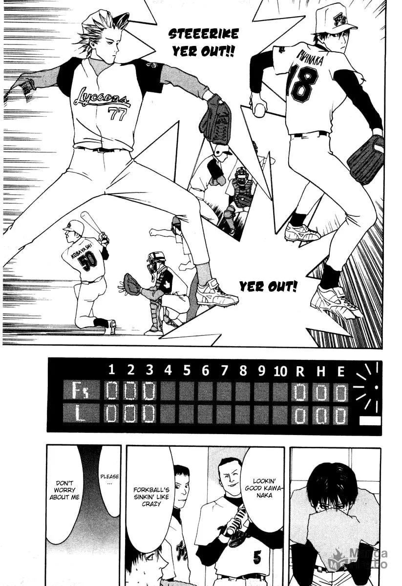 Read One Outs chapter 12 image 8 on Lezhin