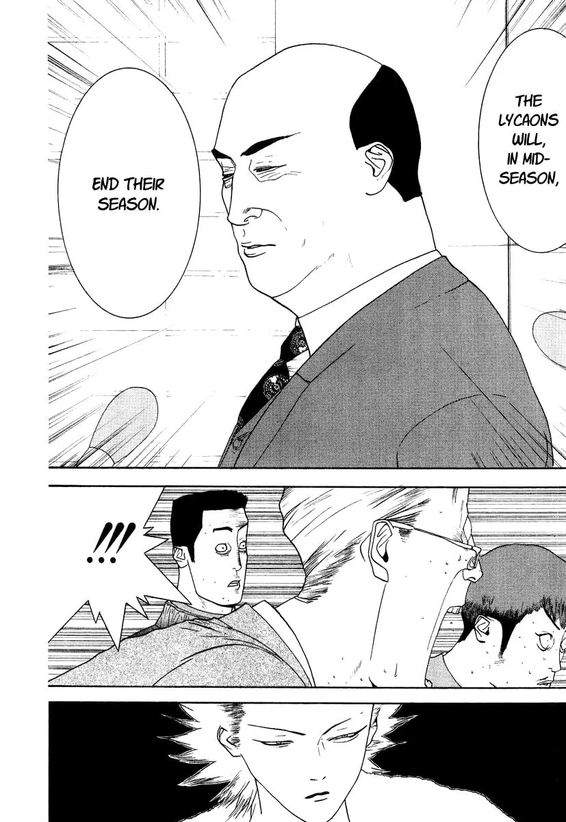 Read One Outs chapter 120 image 1 on Lezhin