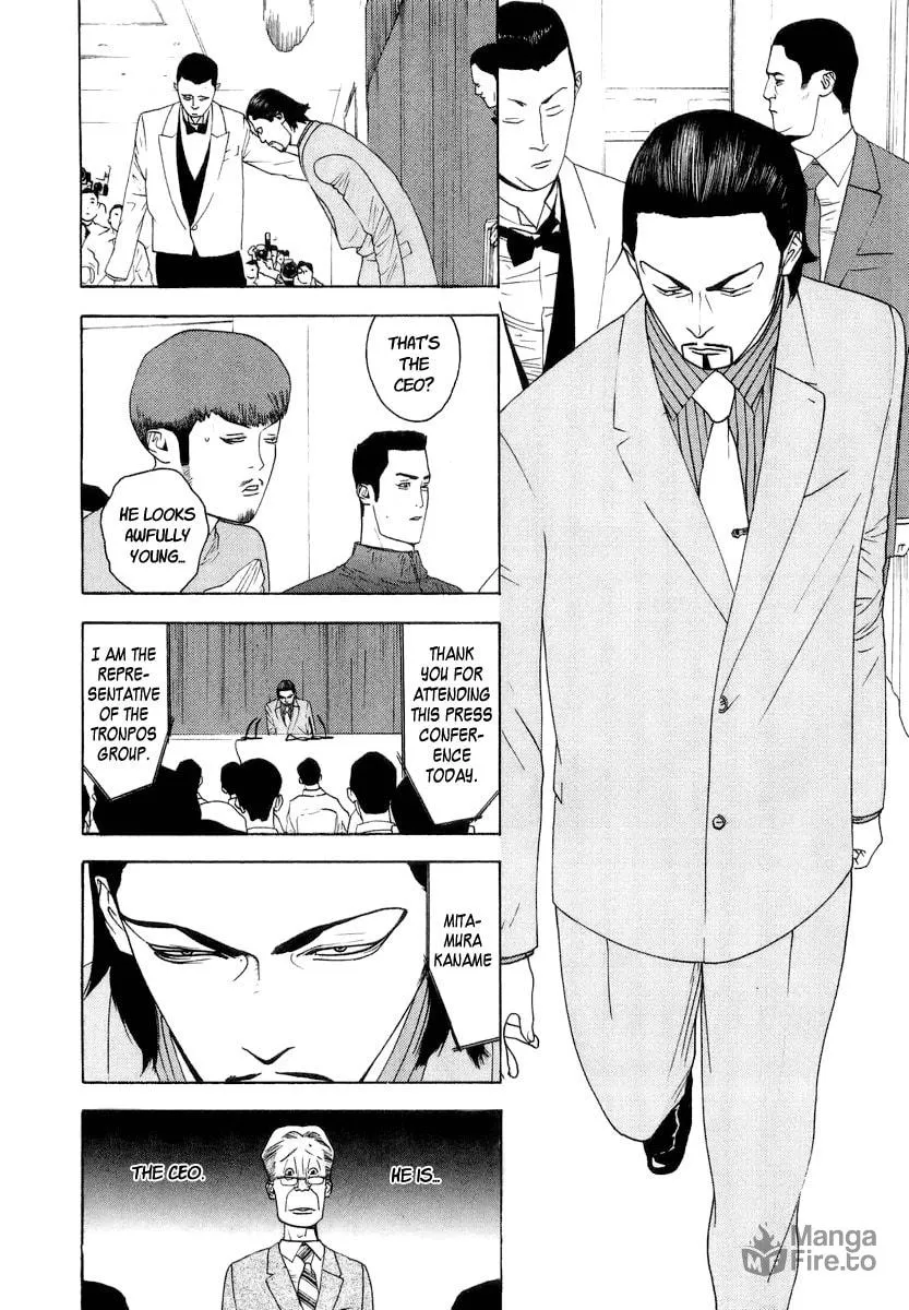 Read One Outs chapter 120 image 19 on Lezhin