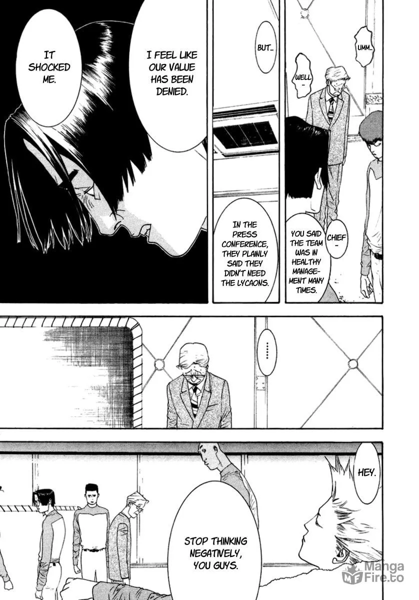 Read One Outs chapter 120 image 4 on Lezhin