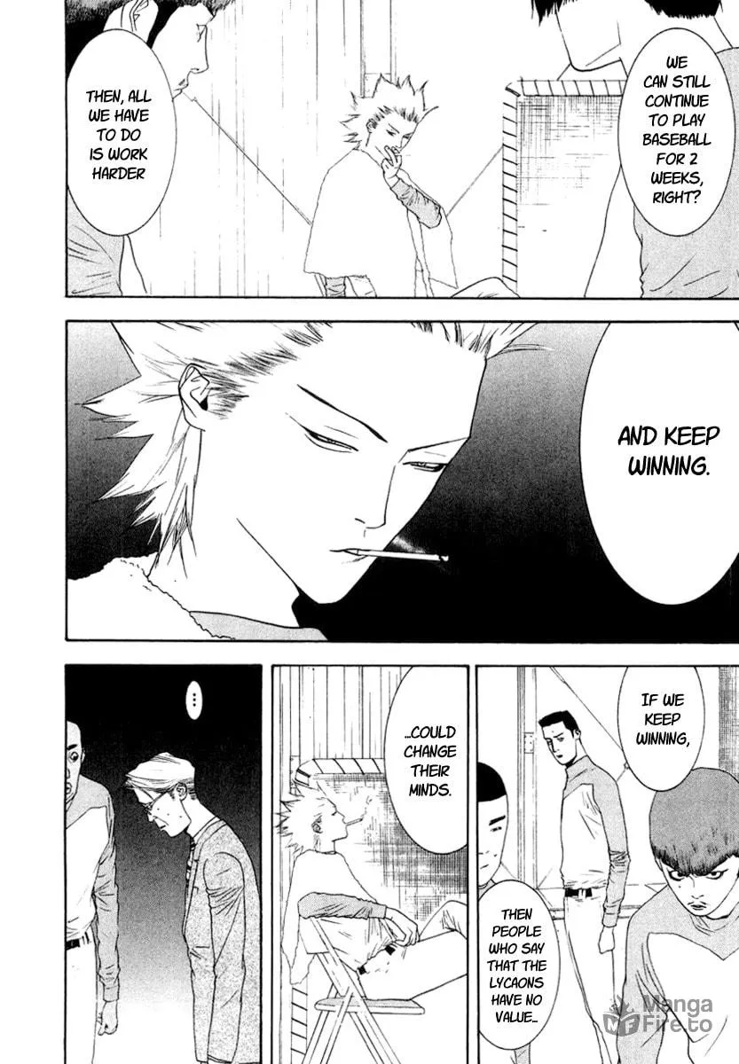 Read One Outs chapter 120 image 5 on Lezhin