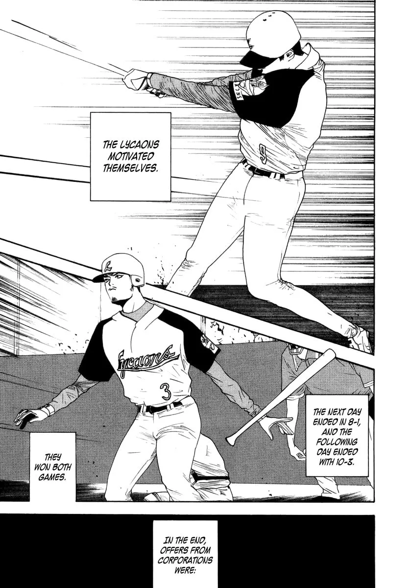 Read One Outs chapter 120 image 6 on Lezhin