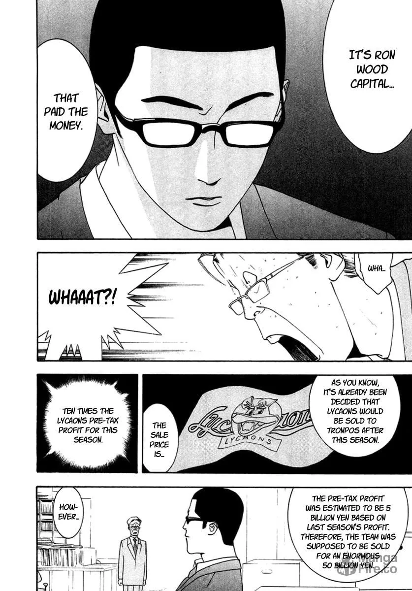 Read One Outs chapter 120 image 9 on Lezhin