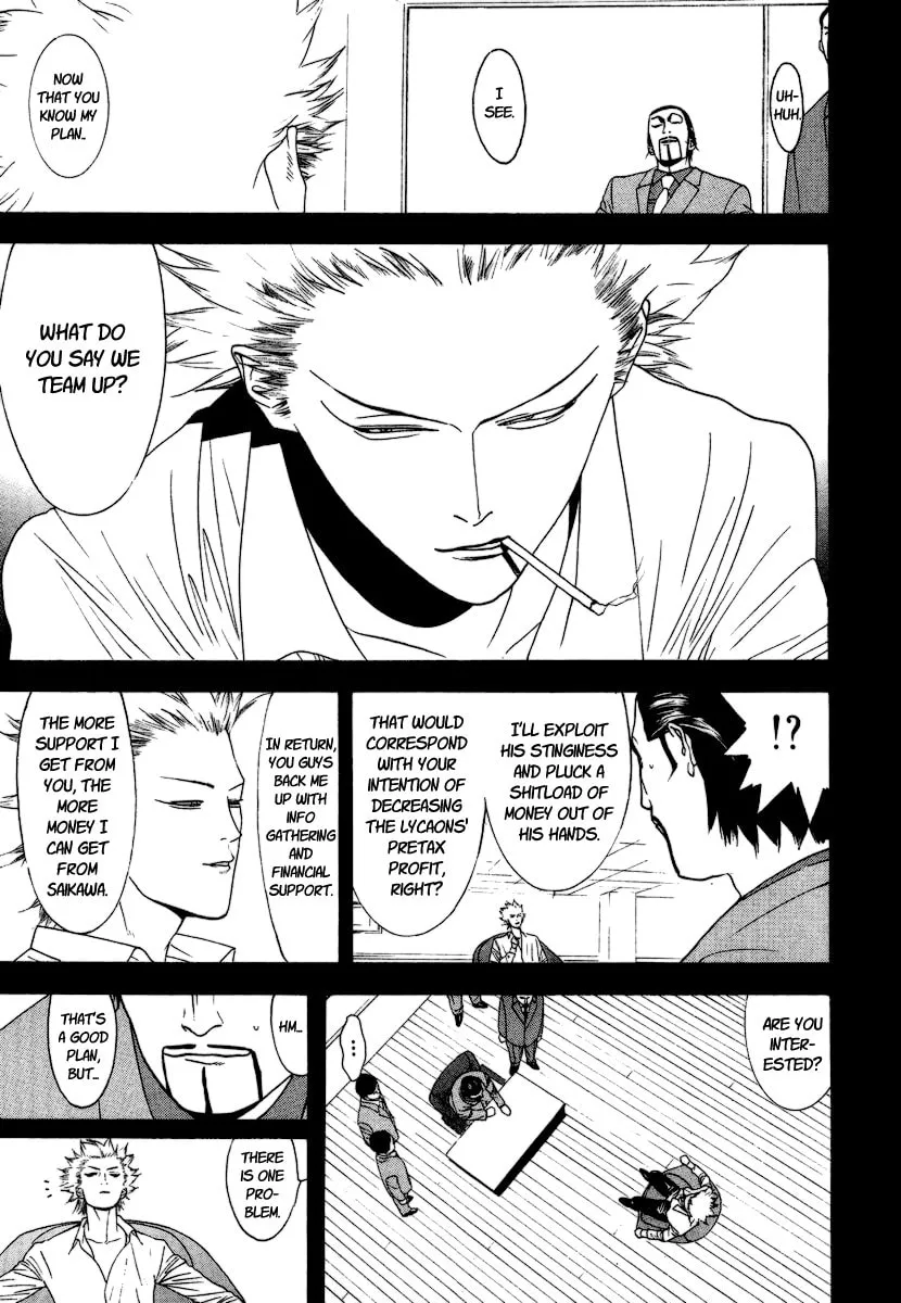 Read One Outs chapter 121 image 10 on Lezhin