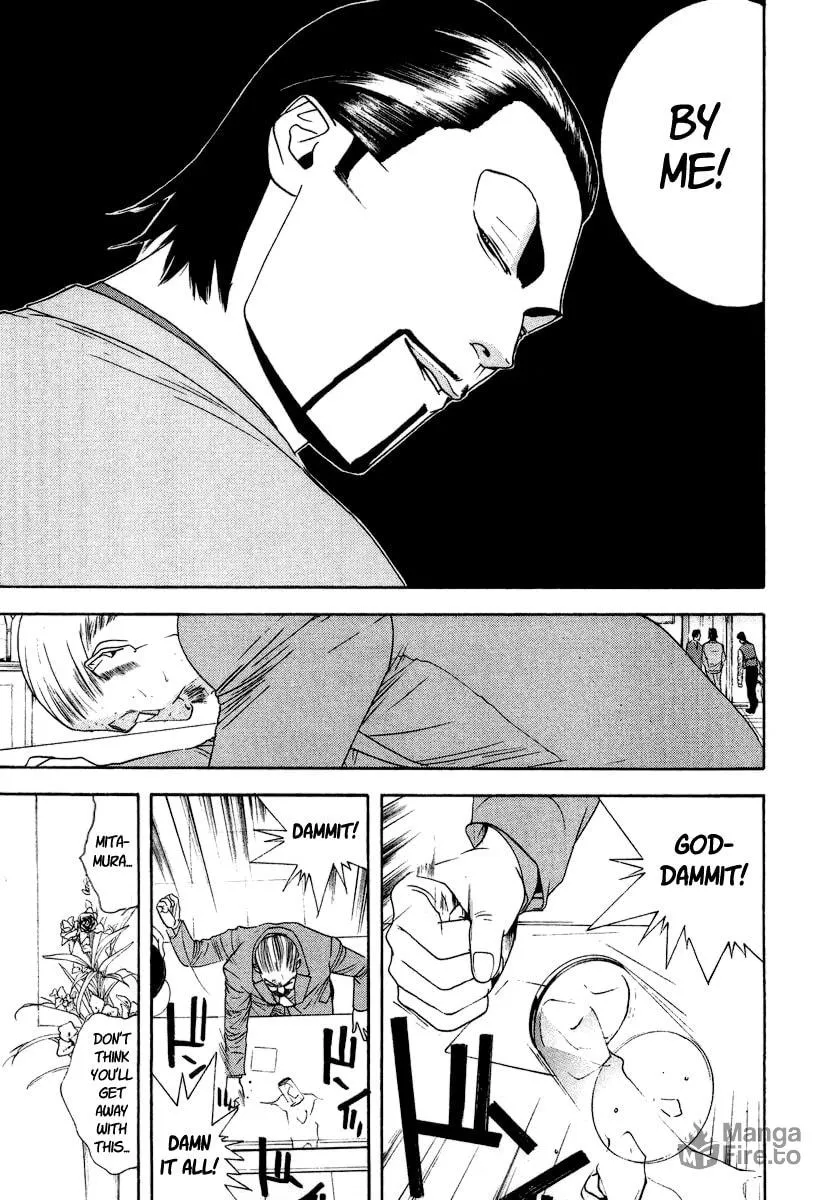 Read One Outs chapter 121 image 14 on Lezhin