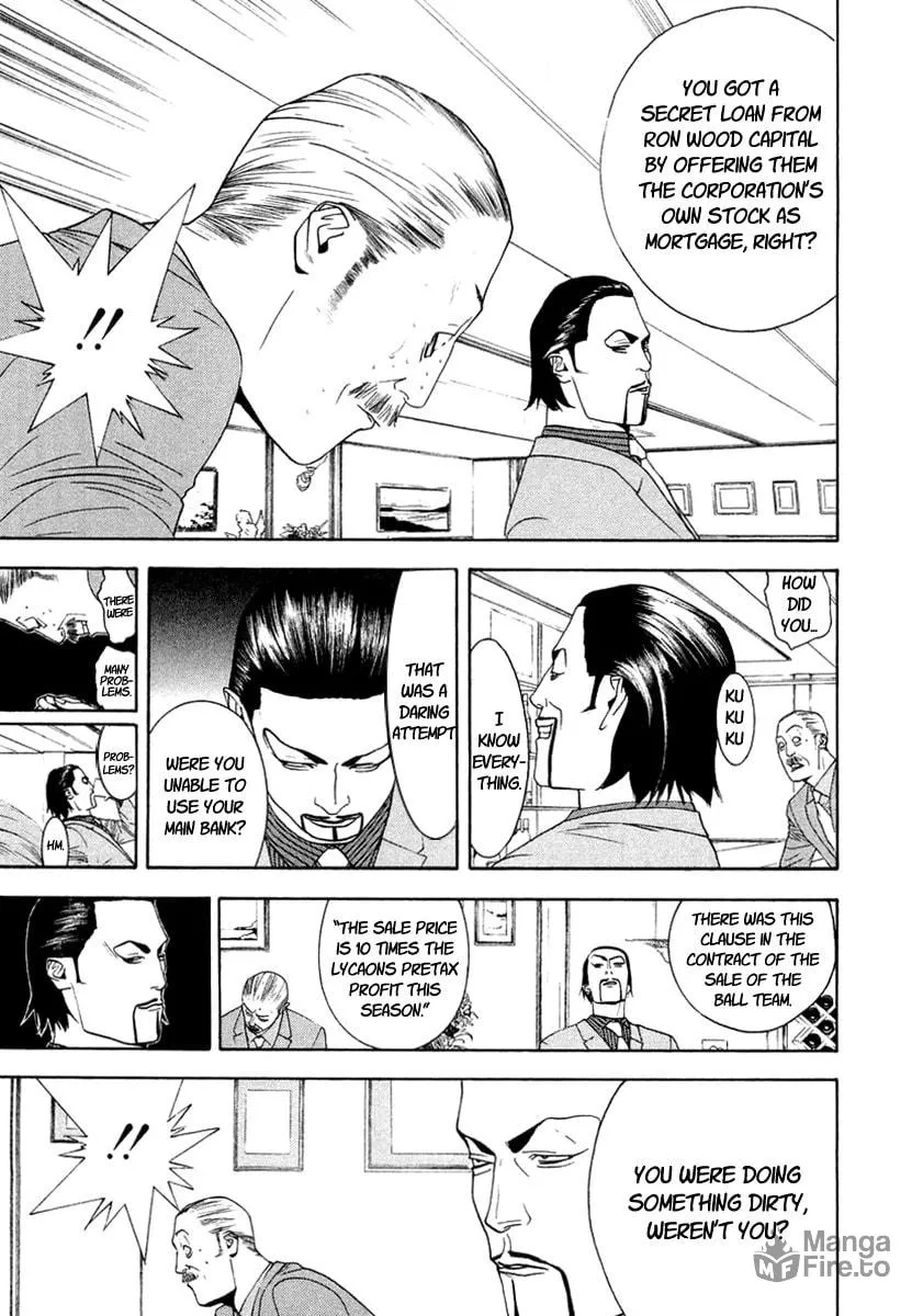 Read One Outs chapter 121 image 2 on Lezhin