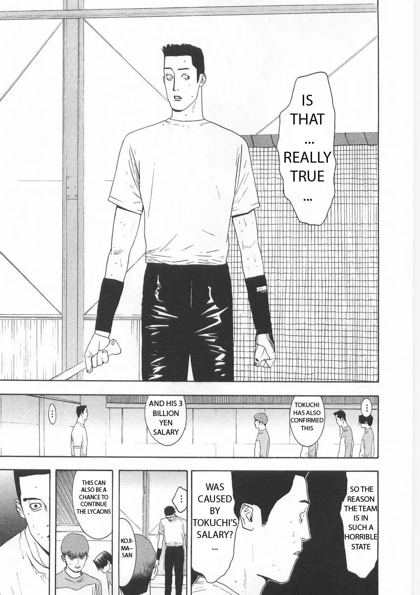 Read One Outs chapter 122 image 10 on Lezhin