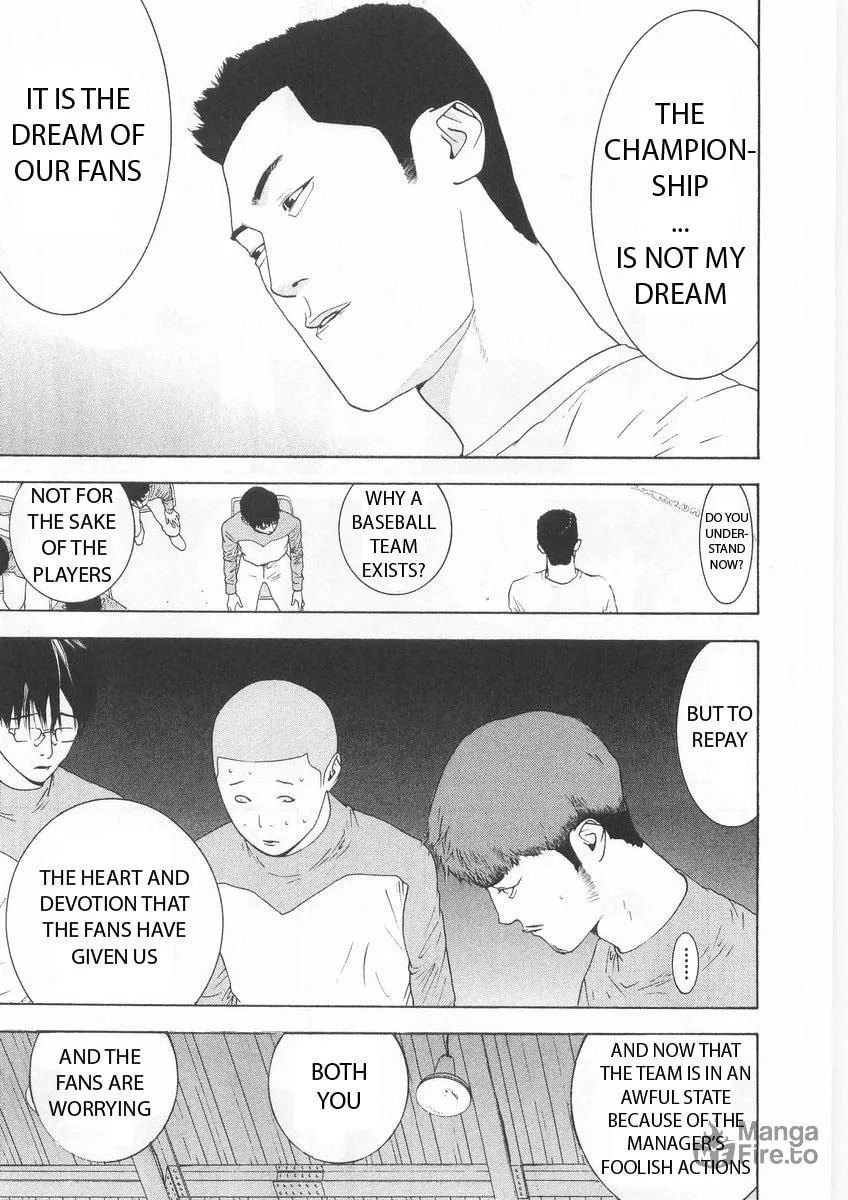 Read One Outs chapter 122 image 14 on Lezhin