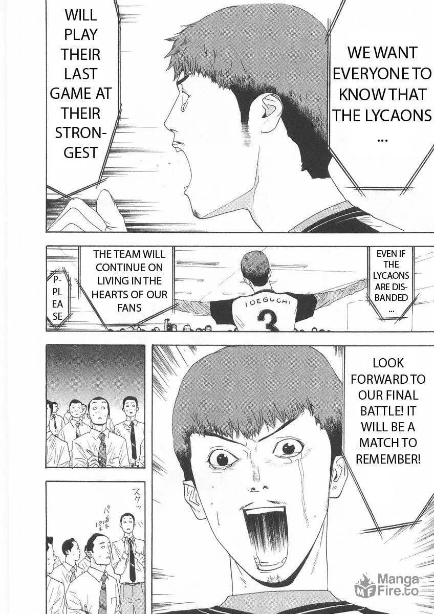 Read One Outs chapter 122 image 19 on Lezhin