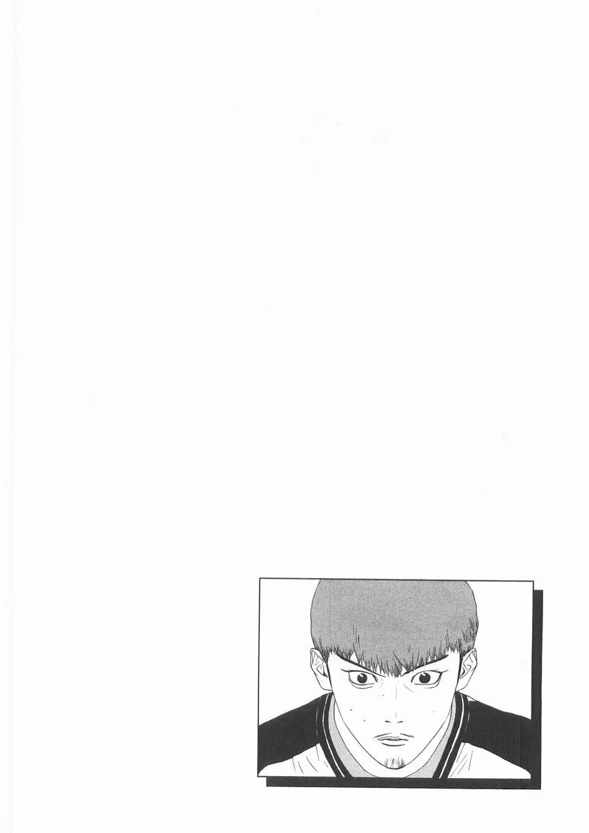 Read One Outs chapter 122 image 21 on Lezhin