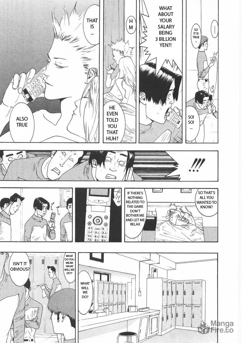 Read One Outs chapter 122 image 4 on Lezhin