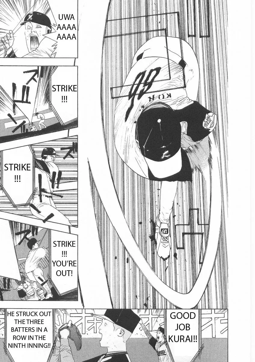 Read One Outs chapter 123 image 10 on Lezhin
