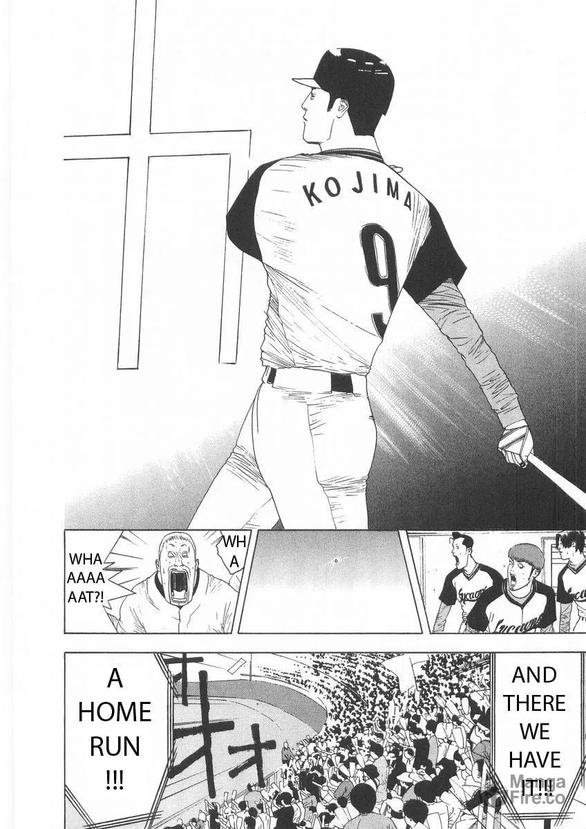 Read One Outs chapter 123 image 11 on Lezhin