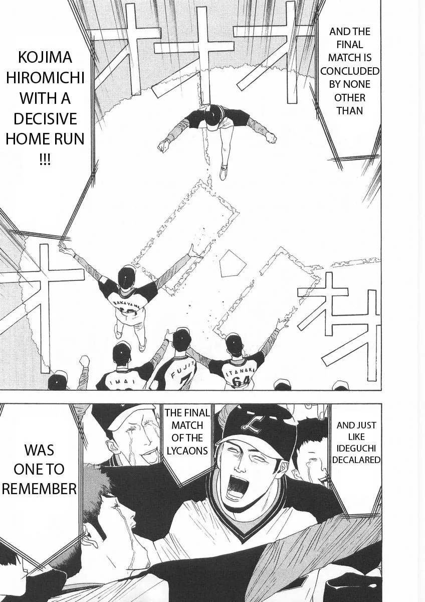 Read One Outs chapter 123 image 12 on Lezhin