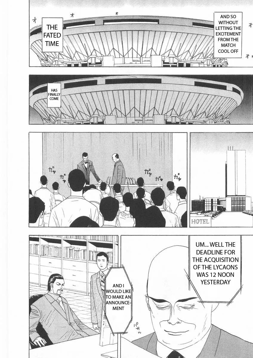 Read One Outs chapter 123 image 13 on Lezhin