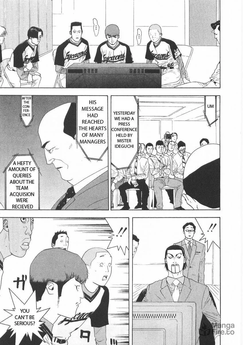 Read One Outs chapter 123 image 14 on Lezhin