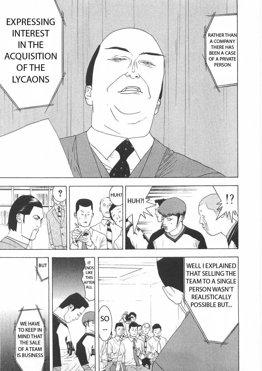 Read One Outs chapter 123 image 16 on Lezhin
