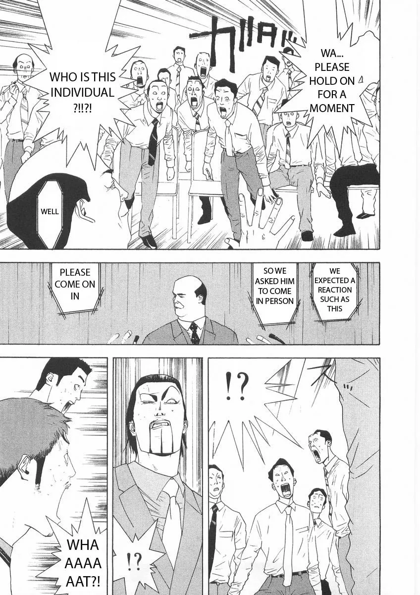 Read One Outs chapter 123 image 18 on Lezhin