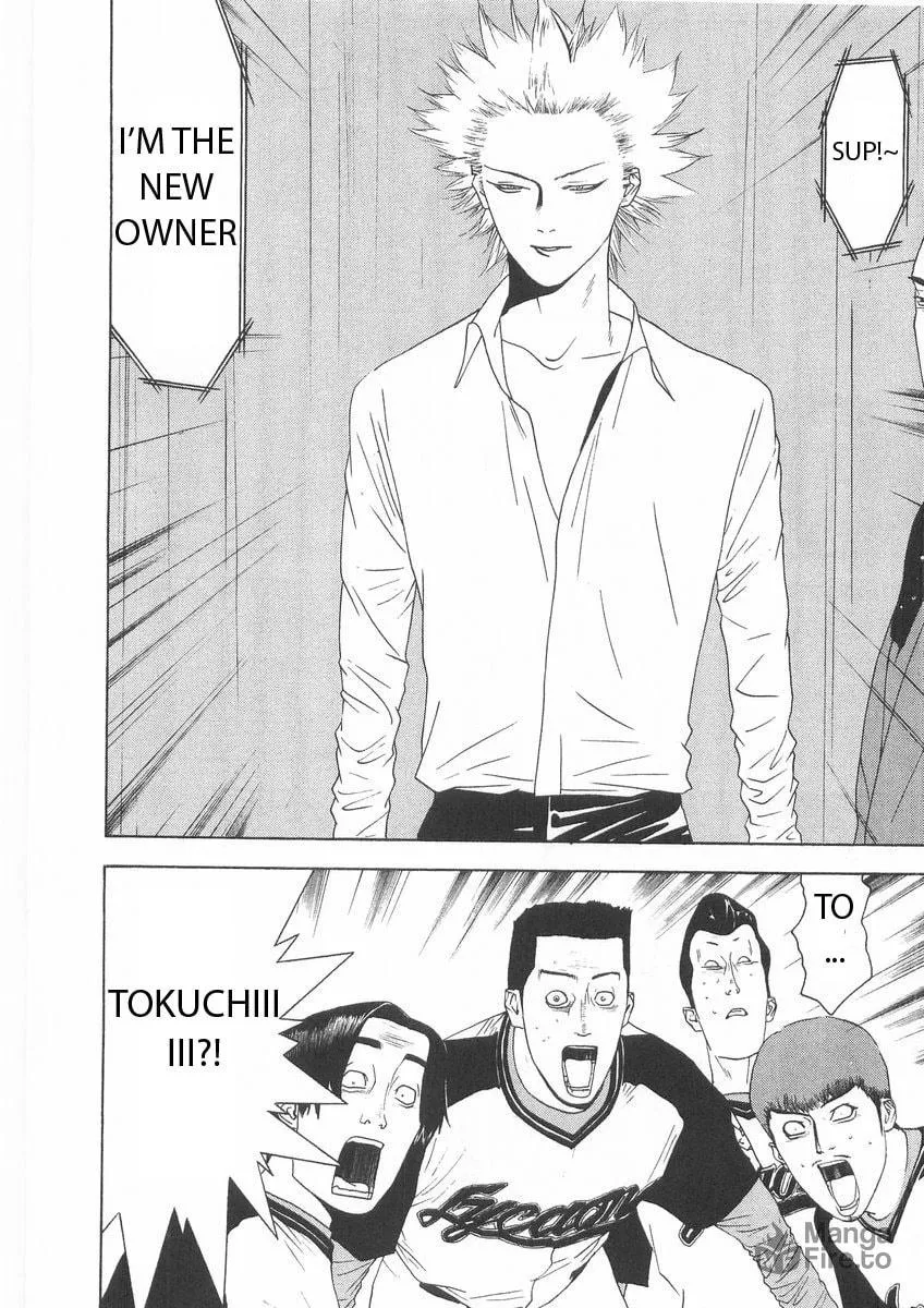 Read One Outs chapter 123 image 19 on Lezhin