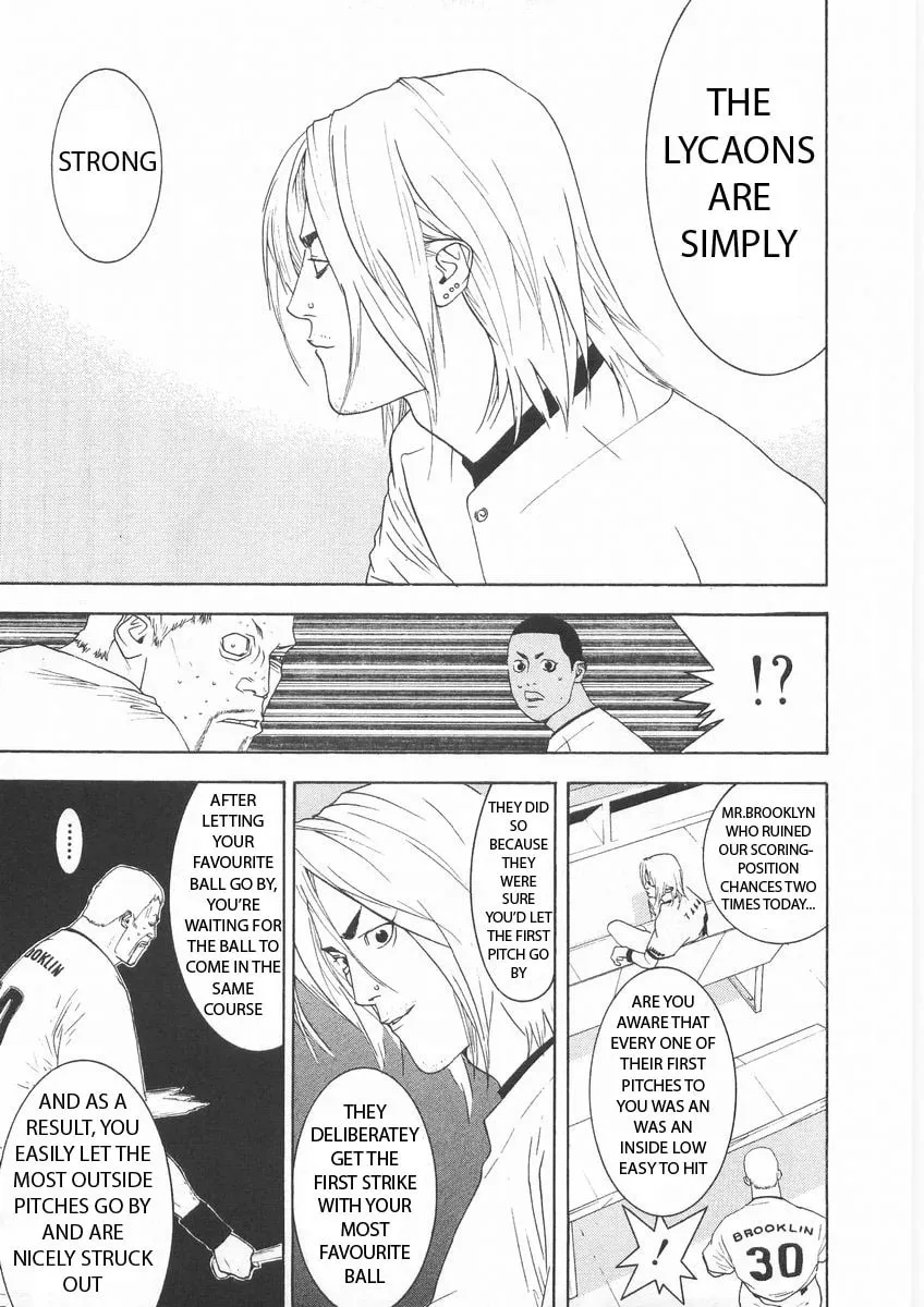 Read One Outs chapter 123 image 6 on Lezhin