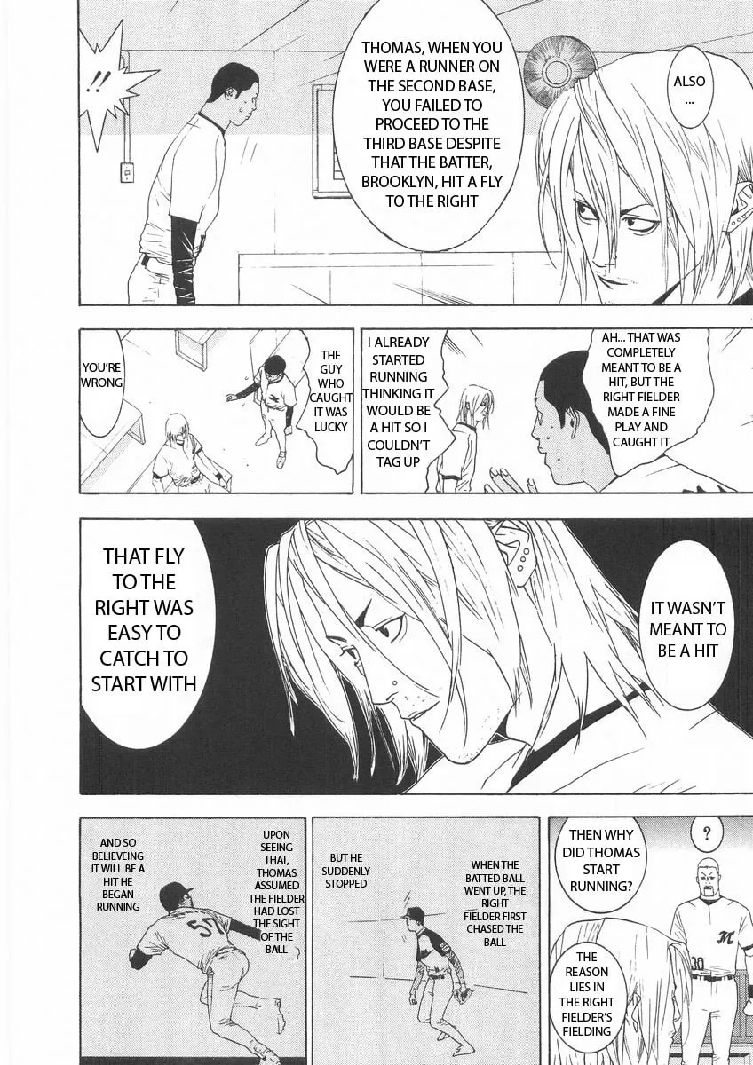 Read One Outs chapter 123 image 7 on Lezhin
