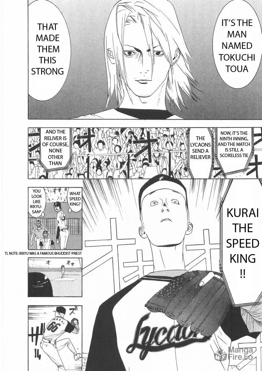 Read One Outs chapter 123 image 9 on Lezhin