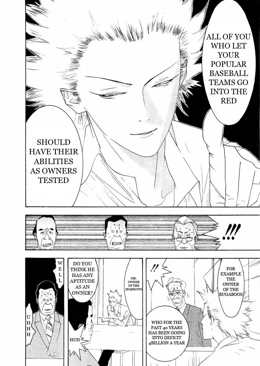 Read One Outs chapter 125 image 13 on Lezhin