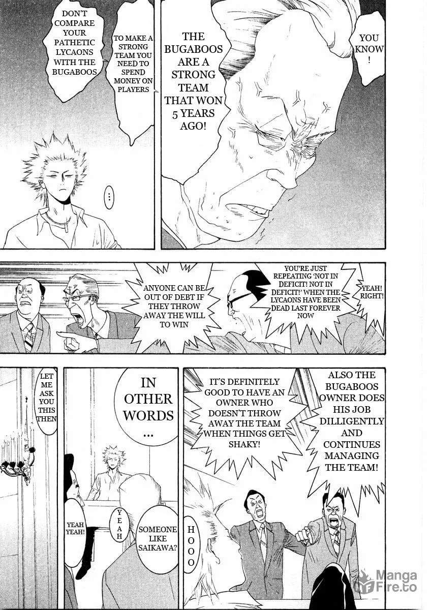 Read One Outs chapter 125 image 14 on Lezhin