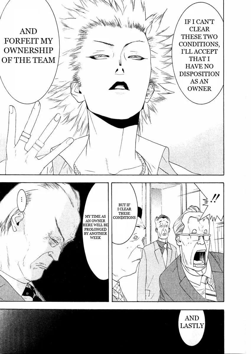 Read One Outs chapter 125 image 18 on Lezhin
