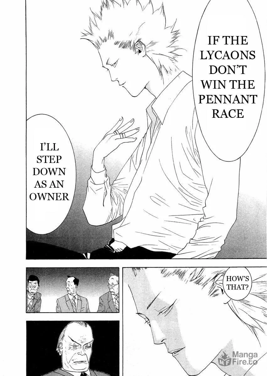 Read One Outs chapter 125 image 19 on Lezhin