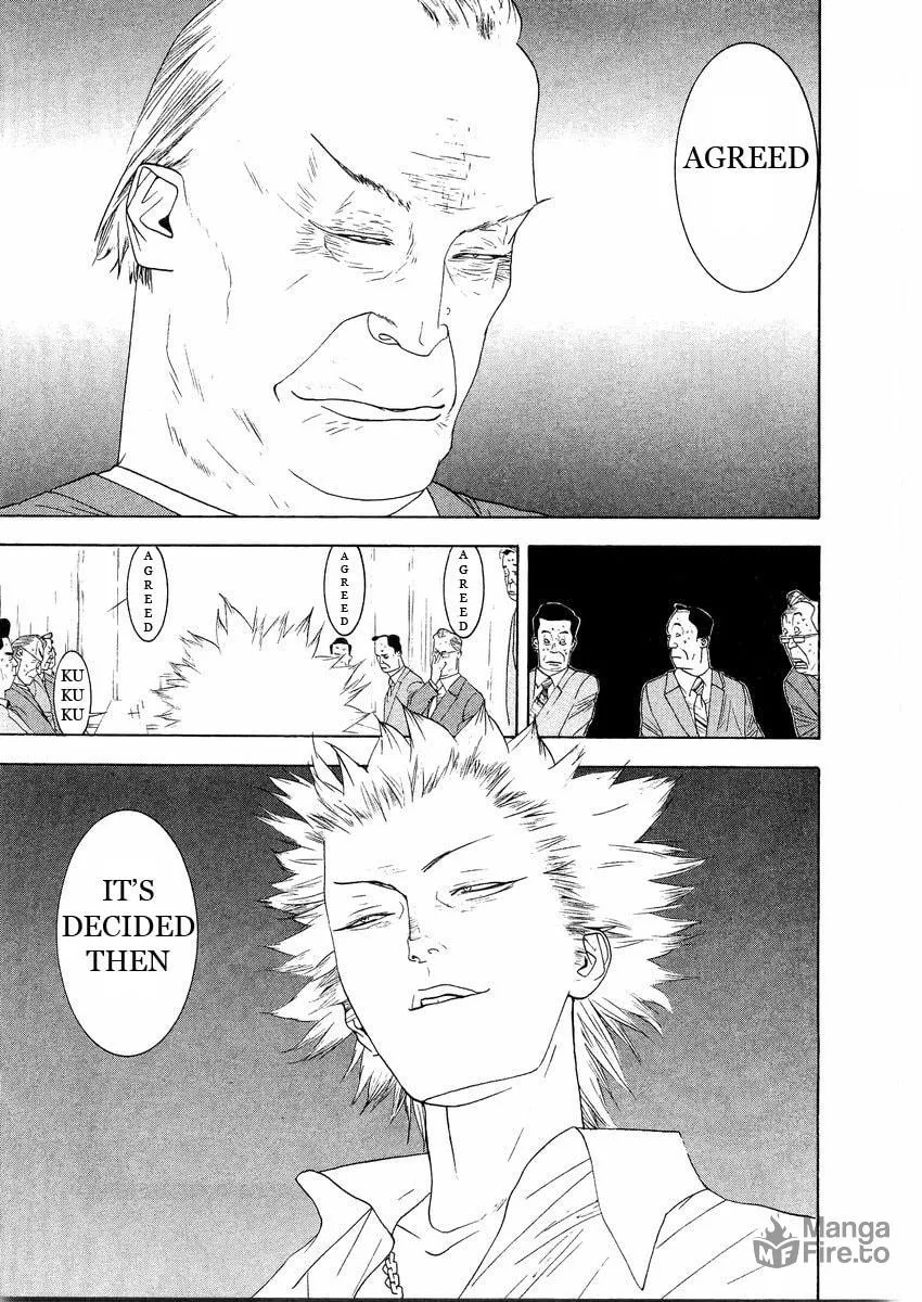 Read One Outs chapter 125 image 20 on Lezhin
