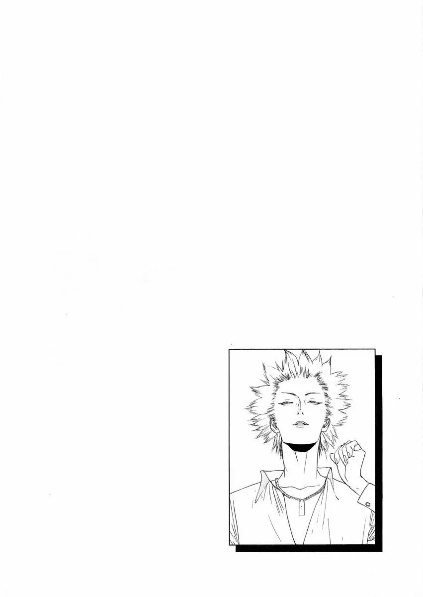 Read One Outs chapter 125 image 21 on Lezhin