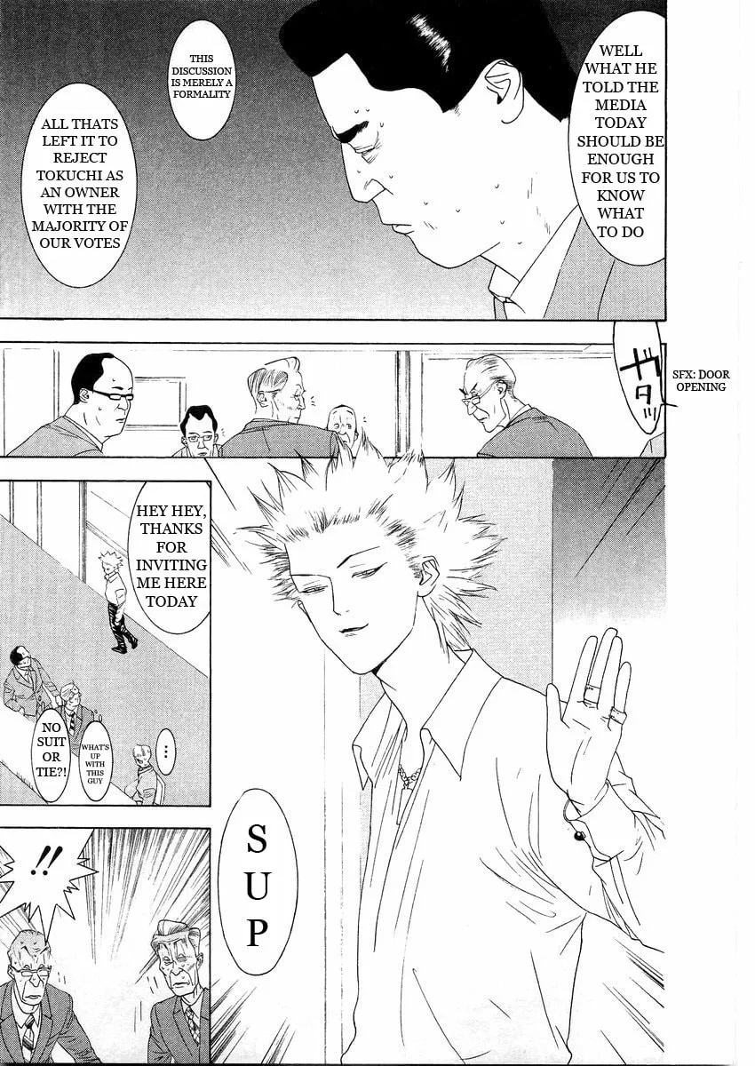 Read One Outs chapter 125 image 6 on Lezhin