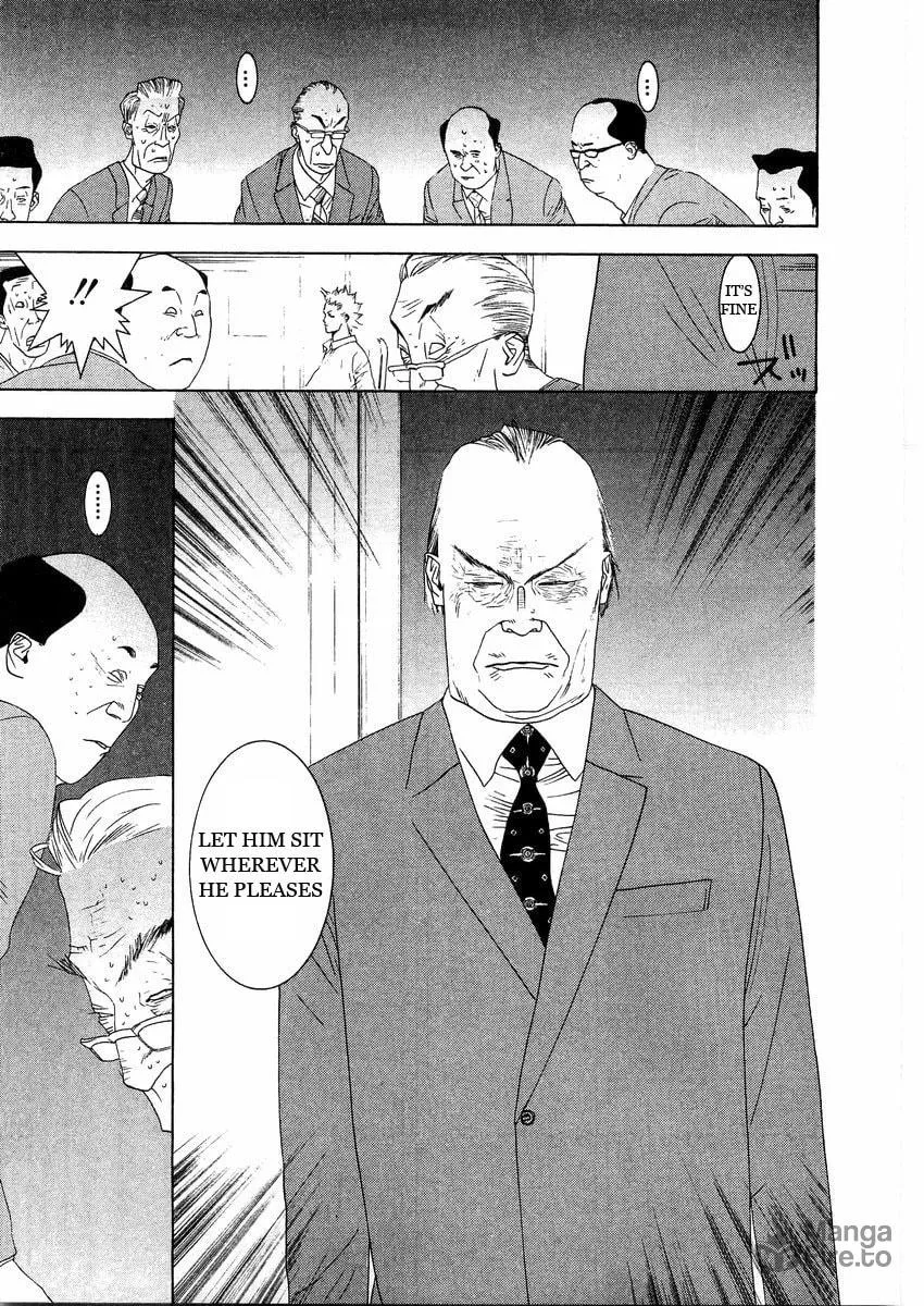 Read One Outs chapter 125 image 8 on Lezhin