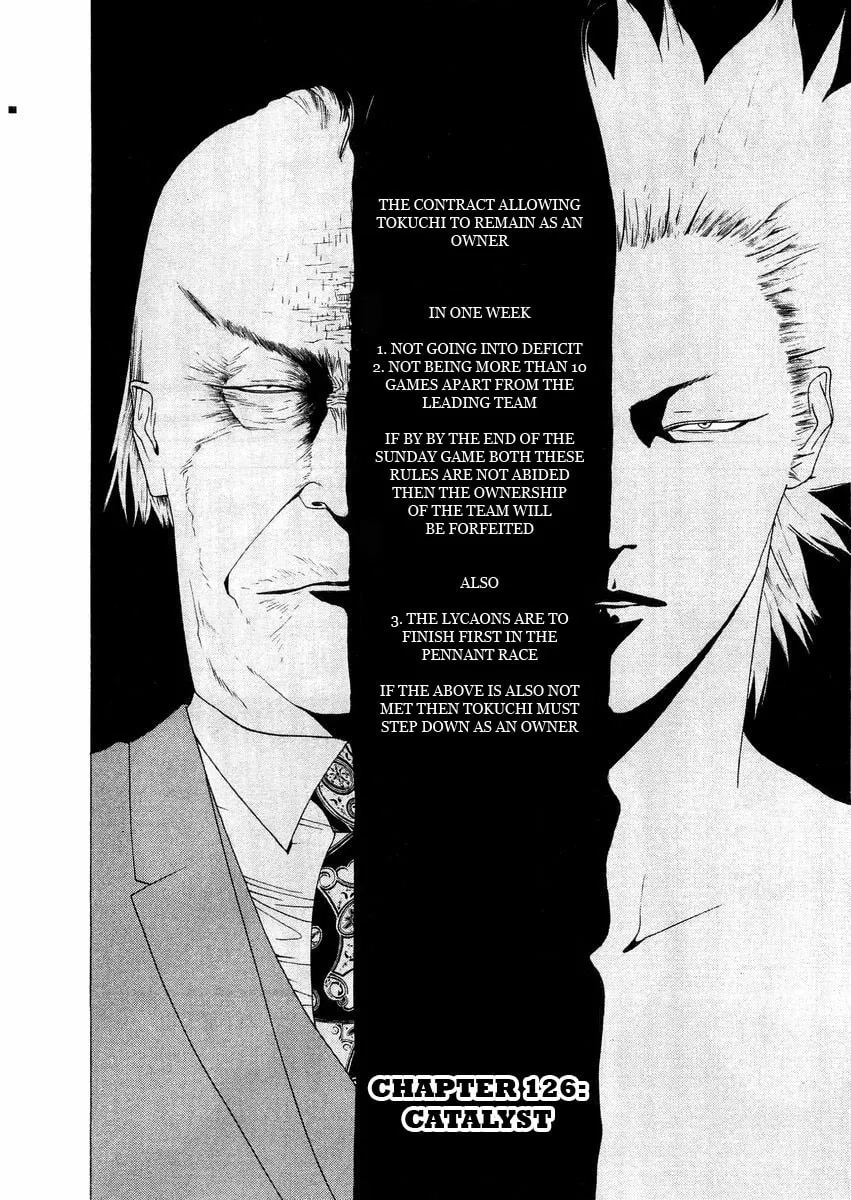 Read One Outs chapter 126 image 1 on Lezhin